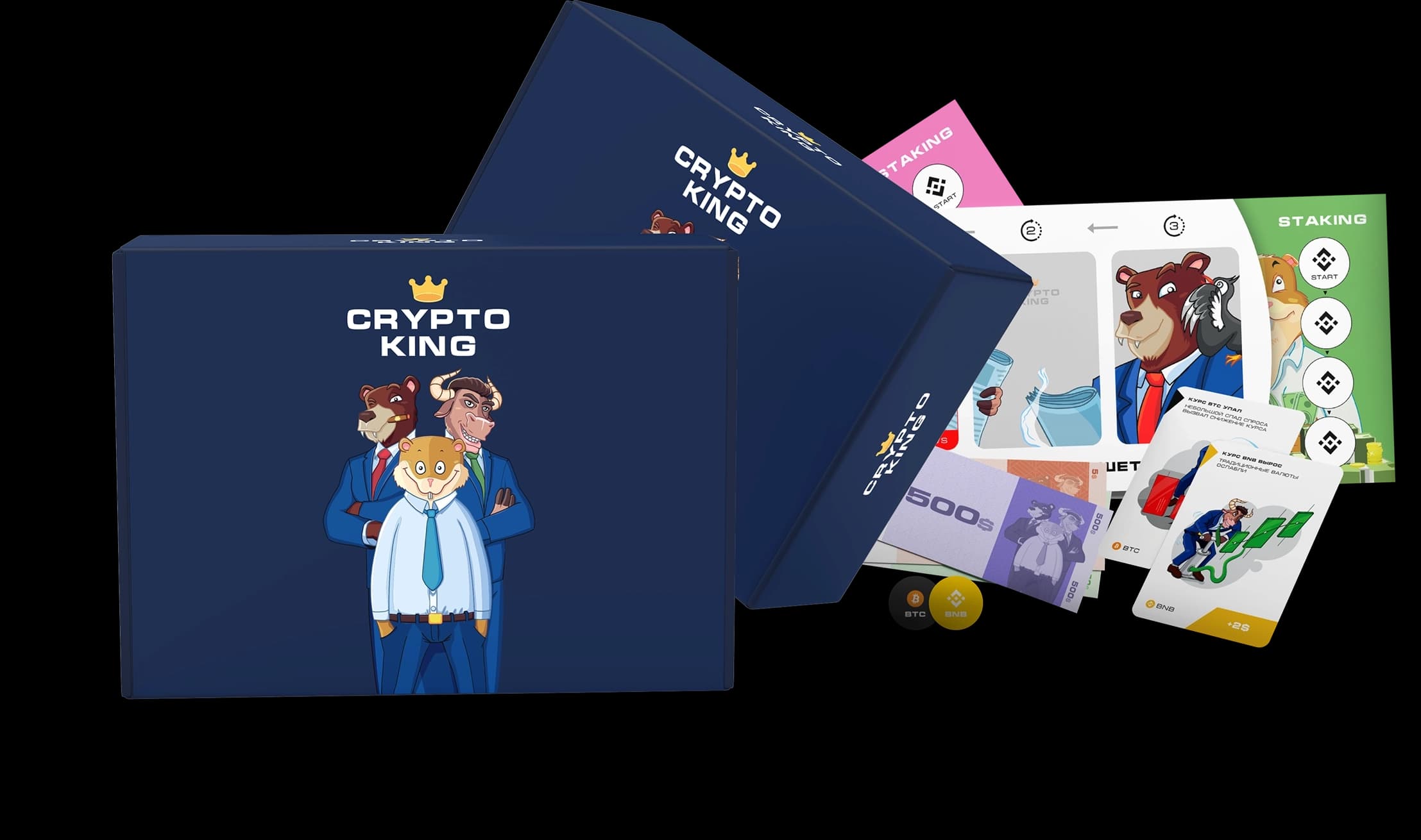 TABLETOP GAME